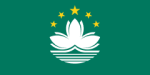 Bandeira de Macau, China (Observador)