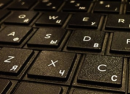 Declaração de Santa Maria - XVI Conferência de Ministros da Justiça dos Países de Língua Oficial Portuguesa