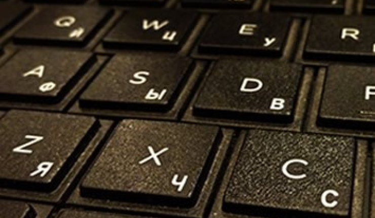 Declaração de Santa Maria - XVI Conferência de Ministros da Justiça dos Países de Língua Oficial Portuguesa