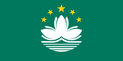 Bandeira de Macau, China (Observador)